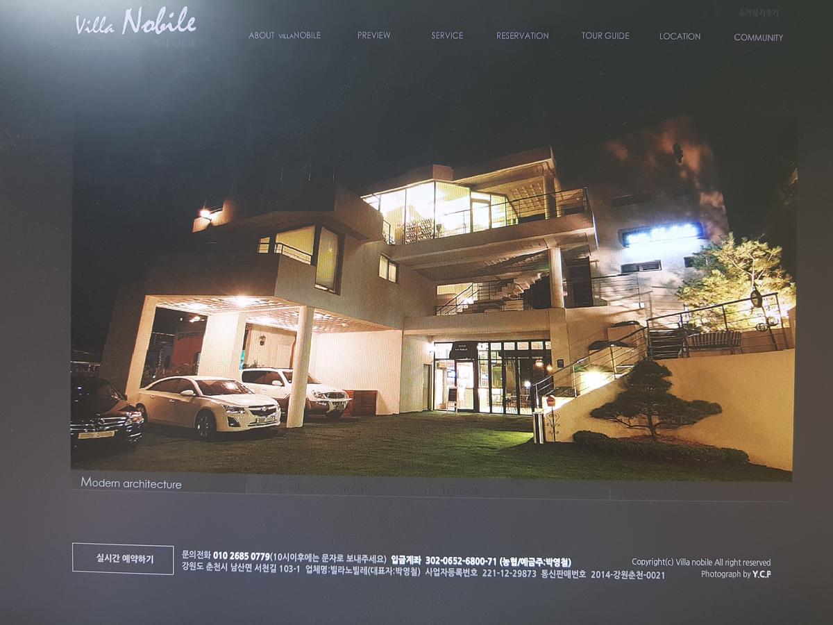 Villa Nobile Chuncheon Buitenkant foto