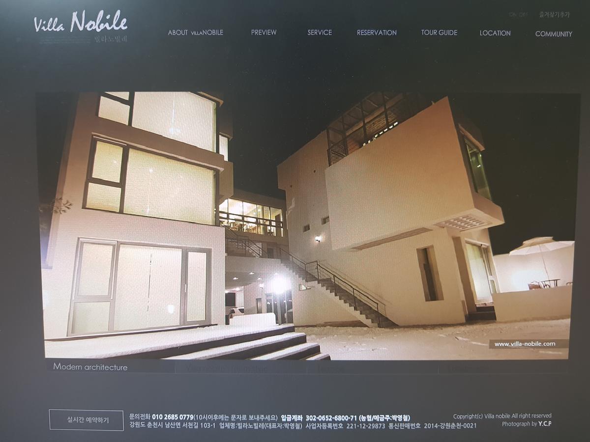 Villa Nobile Chuncheon Buitenkant foto